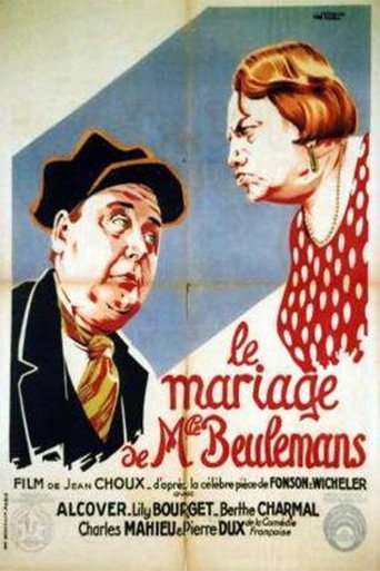 Le mariage de mademoiselle Beulemans