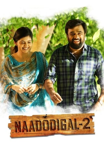 Poster of Naadodigal 2