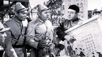 Dragon Seed (1944)