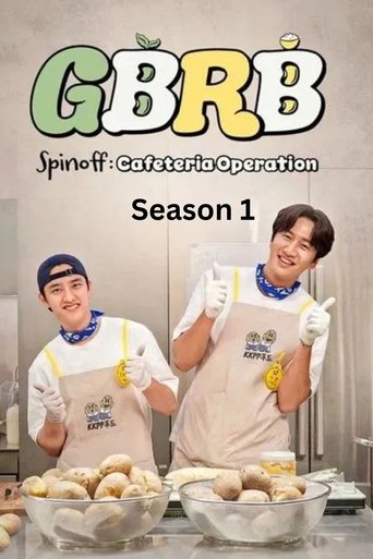 GBRB Spinoff: Cafeteria Operation: Season 1