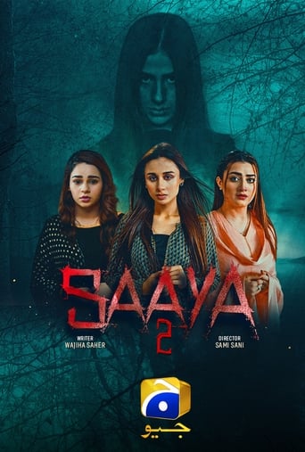 Poster of Saaya