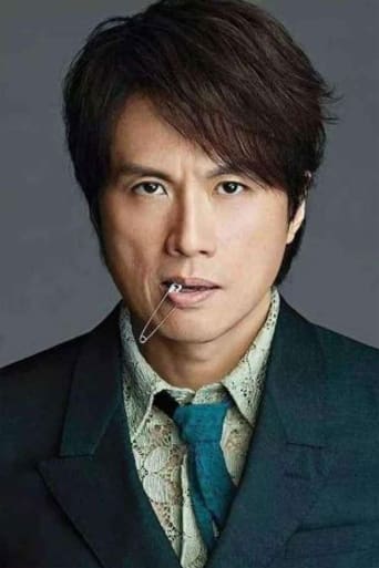 Imagen de Dayo Wong