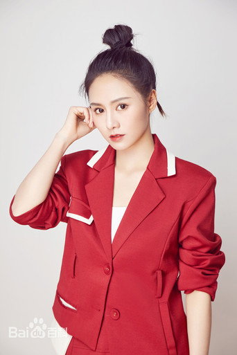 Huang Liuyan