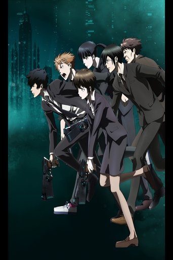 PSYCHO-PASS サイコパス 新編集版