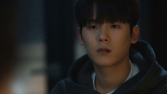 ตอนที่ 7