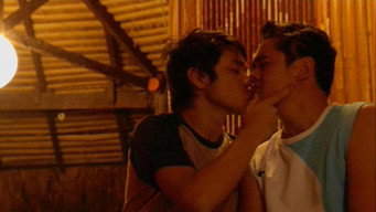 Камбйо (2008)