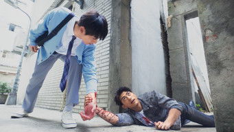 奇蹟 - Season 1 Episode 3 (2023) 予告編