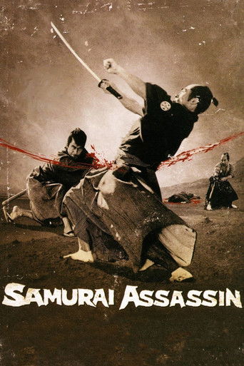 Samurai Assassin (1965)
