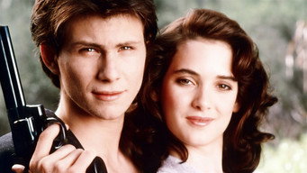 #80 Смертельний потяг