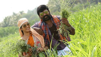 #5 Karuppan