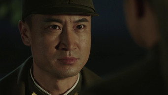 Episode 33 — Episode 33