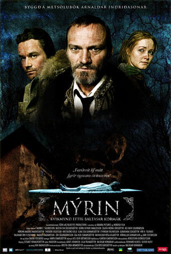 M&yacute;rin (2006)