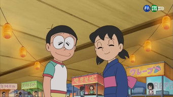 第342話:Nobita Becomes a Ghost 第342話:Nobita Becomes a Ghost