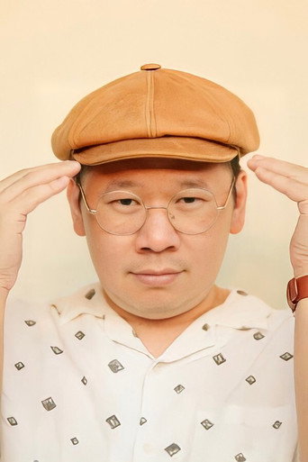 Chookiat Sakveerakul — photo 3