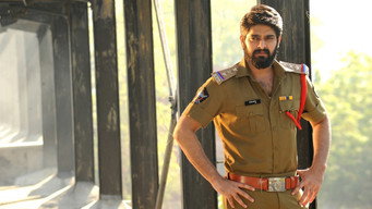 Kathalo Rajakumari (2017)