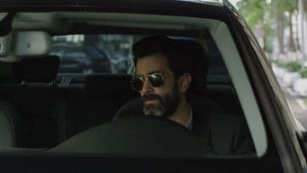 Episode 1 — Mr & Mrs. X