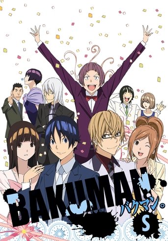 cardSmall-thumbnail