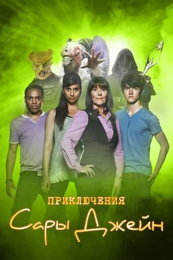 Приключения Сары Джейн - Season 4 2011