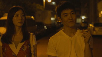 Заборонене кохання (2016)