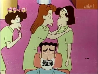 Episode 344