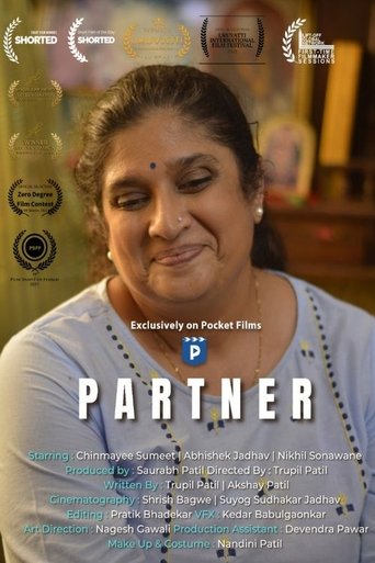 Partner poster