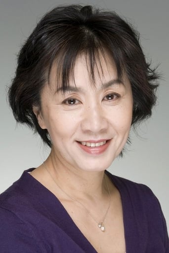 Image of Yūko Katagiri