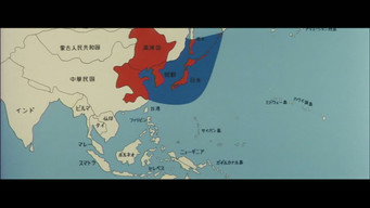 Still 3 from Father of the Kamikaze