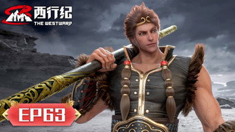 Episode 63