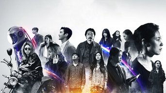 SF8 - S1E01