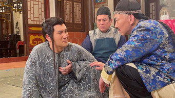 台灣傳奇 - S1E01