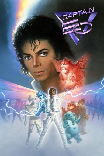 Poster of Capitán EO (Captain EO)