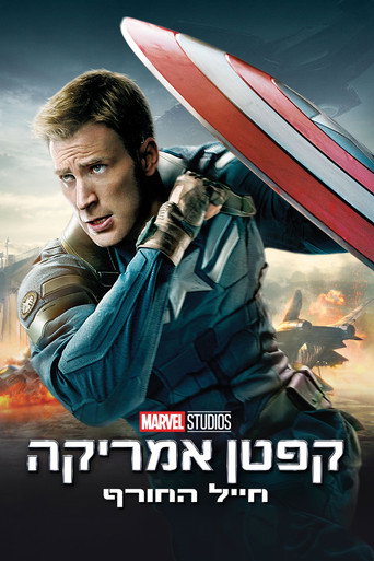 Poster 271