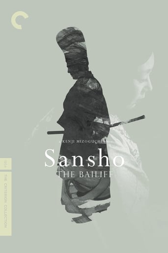 Sansho the Bailiff (1954)