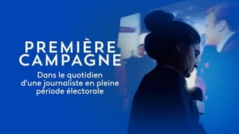 #2 Première campagne