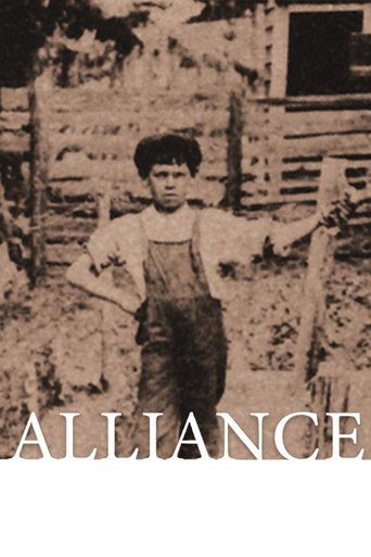 Alliance poster