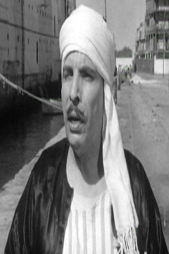 Foto de Abdel Fattah ElQosari