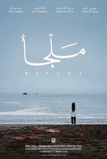 Poster of Refuge