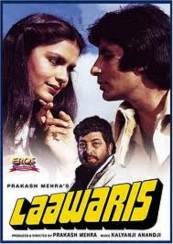 Poster for Lawaaris