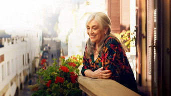 #9 Вулиця Малаґи