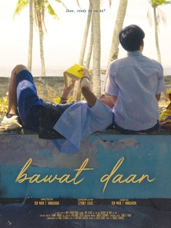 Bawat Daan