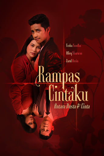Poster of Rampas Cintaku