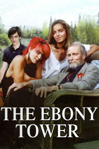 The Ebony Tower (1984)