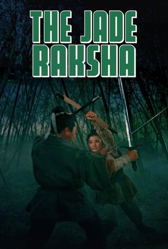 Poster of The Jade Raksha