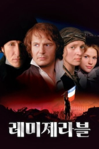 Poster 28