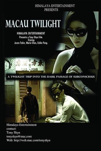 Poster of Macau Twilight