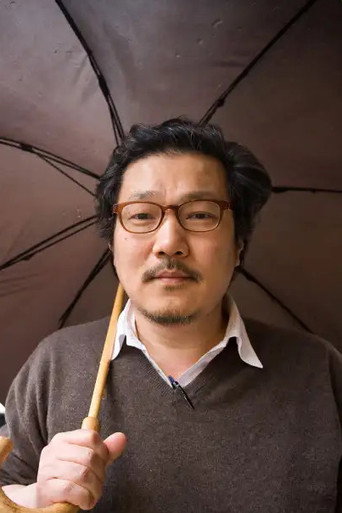 صورة 홍상수