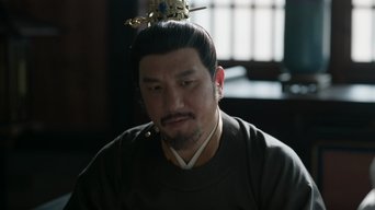Episódio Episódio 5 da série Lenda de Zang Hai