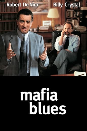 Image Mafia Blues