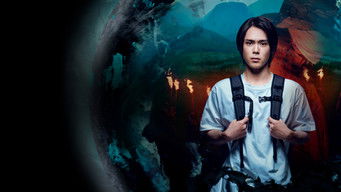 七夕の国 - Season 1 Episode 8 (2024) 予告編