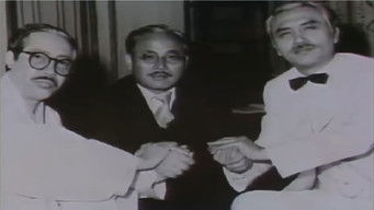 Episode 1 — Episode 1